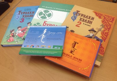 В Усть-Ордынском округе газеты будут совместно с Кузьмой Алдаровым способствовать развитию бурятского языка